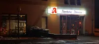 Apotheke Altriesa