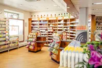 Untere Apotheke