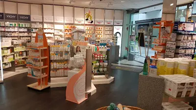 Herz Apotheke | Schenefelder Stadtzentrum | Apotheke Mit Lieferdienst & E-rezept