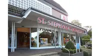 St. Stephanus-apotheke