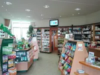 Keilberg-apotheke