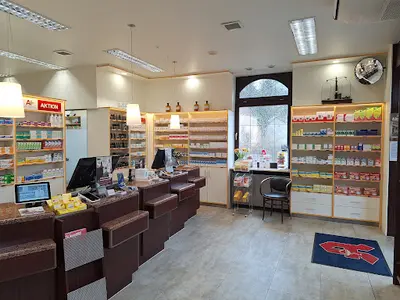 Linden-apotheke