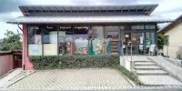 Sonnen Apotheke
