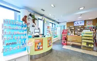 Marien Apotheke
