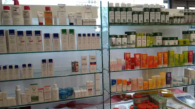 Apotheke Sibbesse Inh. Apotheker Adham Mourtaja E.k.