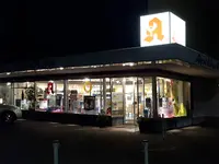Apotheke Am Berliner Platz