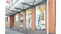 Johannis-apotheke