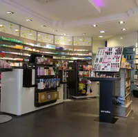 Stadt Apotheke
