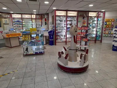 Märkische Apotheke