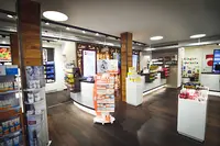Dräxlmaier Apotheke Am Theresienplatz Straubing E.k., Apotheker Stephan Dräxlmaier, Ehemals Theresien Apotheke