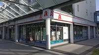 Forum-apotheke