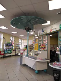 Adler-apotheke