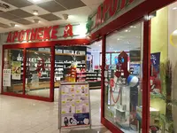 Taunus Apotheke Im Rewe