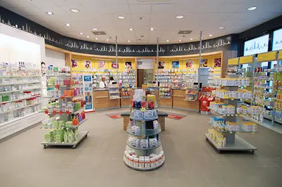 Stadt Apotheke Im Edeka Markt, Holzmann Apotheken Ohg
