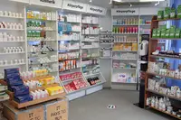 Wengen Apotheke Ulm
