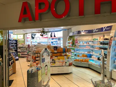 Heldmann S Apotheke