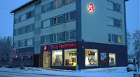 Burg-apotheke