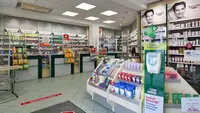 Die Bären Apotheke