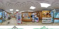 Sonnen Apotheke
