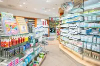 Neue Apotheke - Wentorf Bei Hamburg