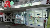 Hubertus Apotheke Wesseling (linda Apotheke Wesseling)