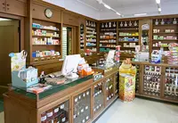 Geissels-apotheke