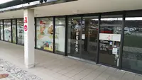 Vitalwelt- Apotheke Im Gesundheitszentrum(nähe Rmk)