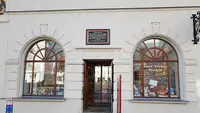 Lucas Cranach Apotheke