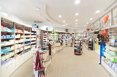 Herz Apotheke
