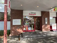 Oststadt Apotheke 38442 Wolfsburg
