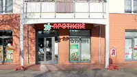Kastanien-apotheke