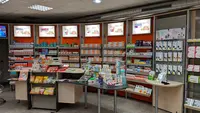 Farma-plus Apotheke Würselen Bardenberg