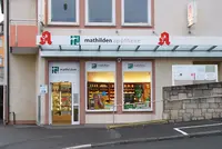 Mathilden-apotheke