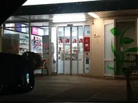 Neue Apotheke Lengfeld
