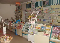 Apo-rot Apotheke Im Baikal-zentrum E.k.